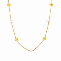 18K Lana Pearl Clover Necklace